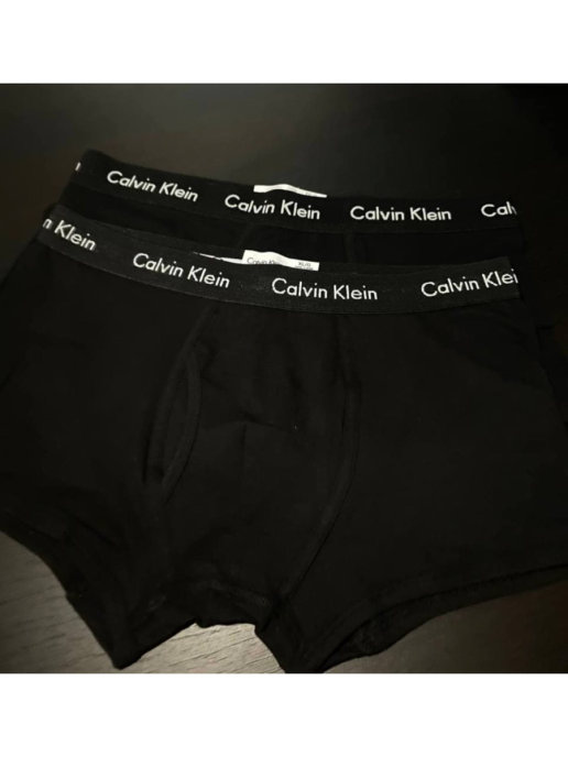 Under brand. Brand underwear kink.