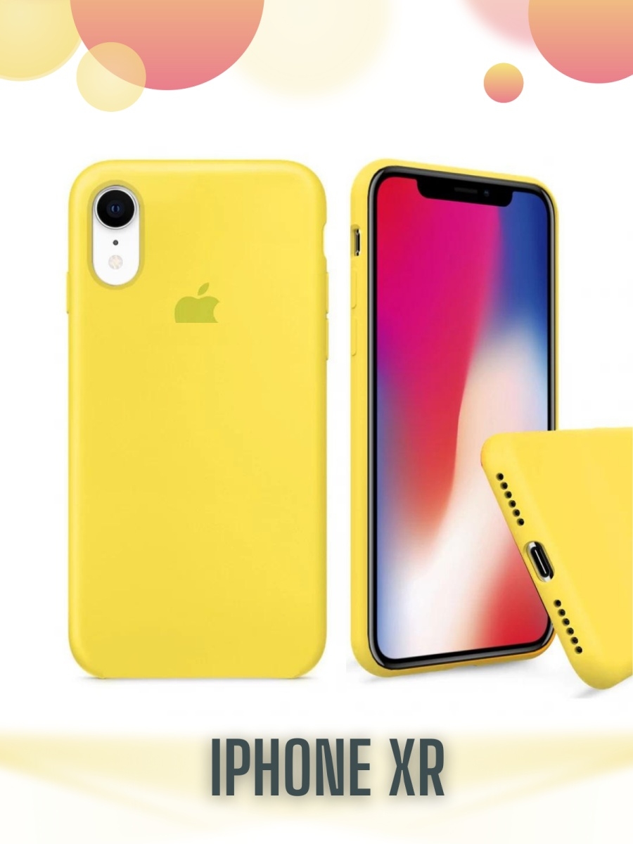 Silicone Case iphone 11 Pro Yellow