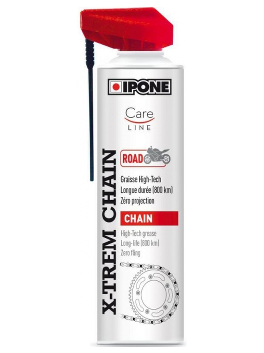 Смазка для цепи. ВМП авто Смахзка цепи мото. Смазка цепи айпон. IPONE Spray Chain 500ml x-trem Road smar do цепьów. Смазка цепи мотоцикла айпон.