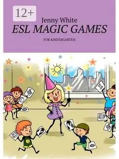 ESL MAGIC GAMES