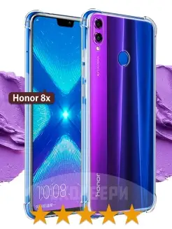 Противоударный чехол на Huawei 8x Хуавей Хонор 8x