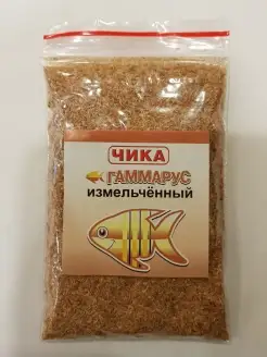 Гаммарус измельченный пакет 85 ml