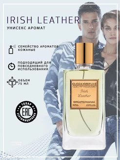 Парфюмерная вода Irish Leather 75 мл