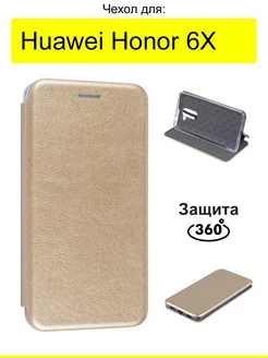 Чехол для Huawei Honor 6X, серия Miria