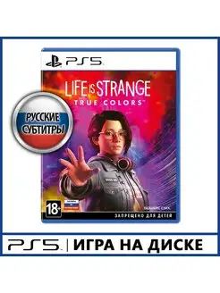 Игра PS5 Life is Strange True Colors