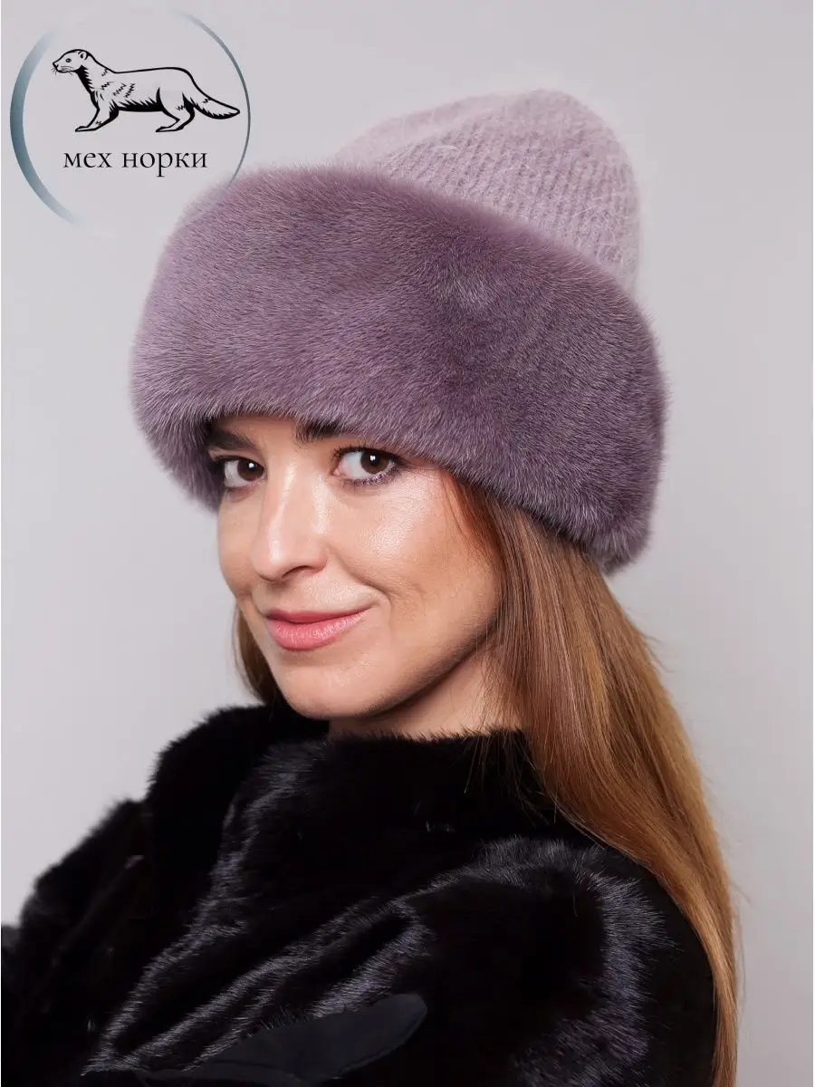 Женские шапки из вязаной норки от интернет магазина 