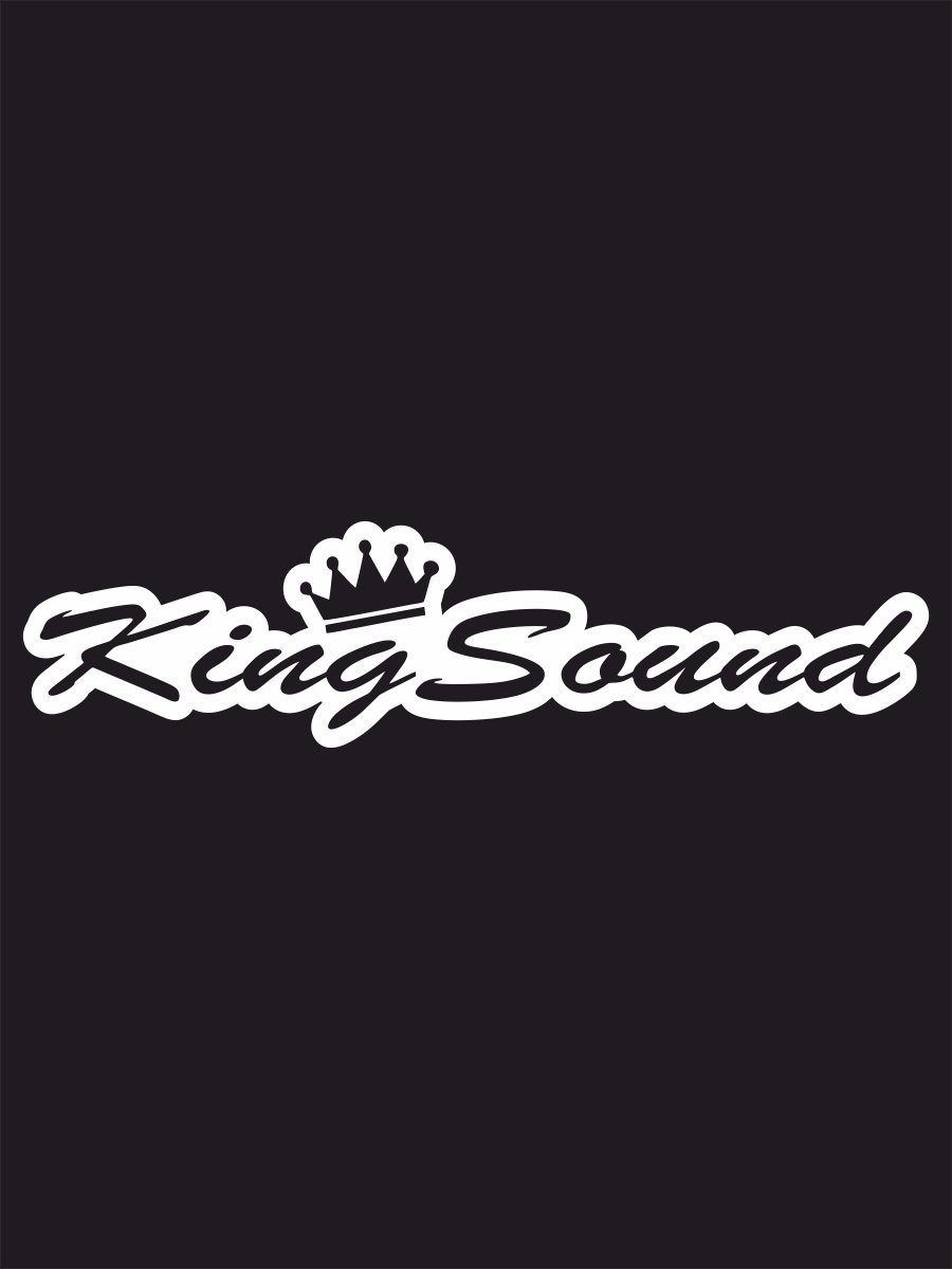 King sound