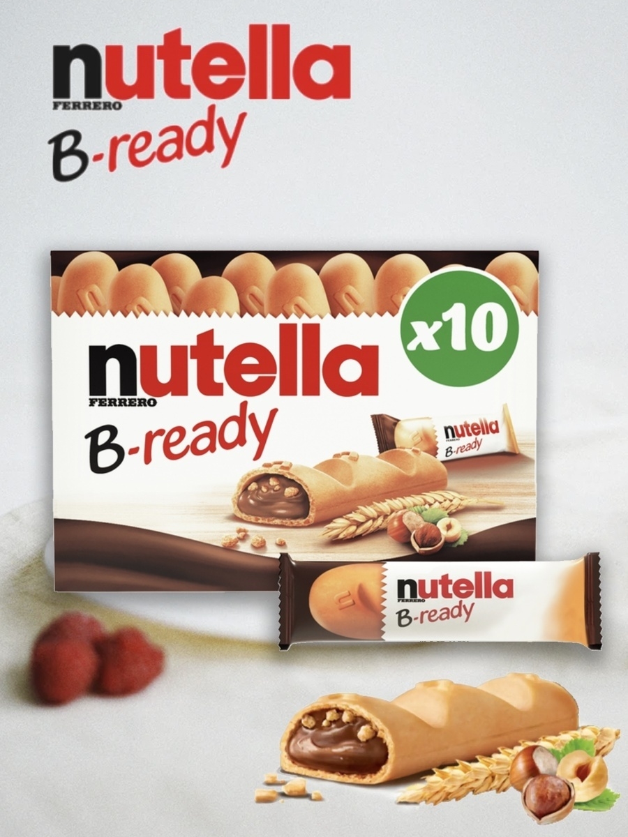 Батончик Nutella Ferrero b-ready вафельный, 22г;