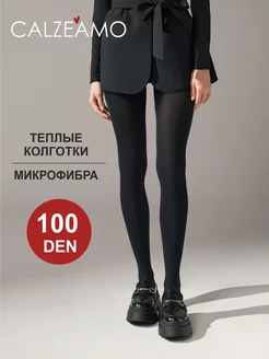 Колготки теплые зимние 100 ден