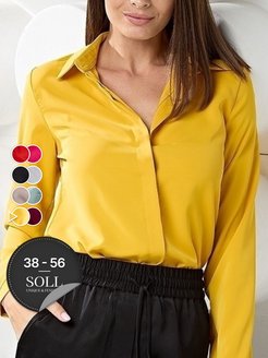 ?? Блузка женская, рубашка офисная стильная SOLL 39642251 купить за 579 ₽ в интернет-магазине Wildberries