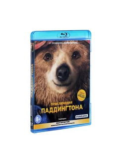 Приключения Паддингтона (Blu-ray)