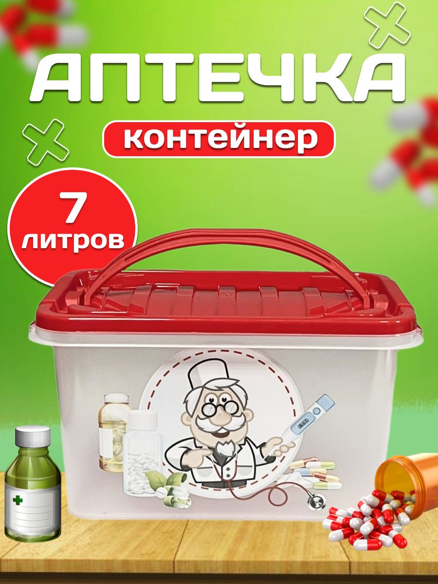 Альтернатива каталог