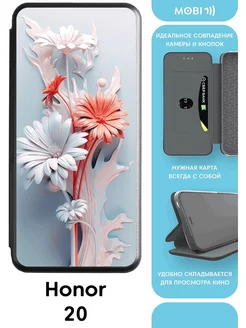 Чехол-книжка на Huawei Nova 5T