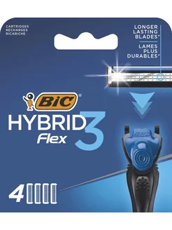 Flex 3 Hybrid Сменные кассеты 4 шт