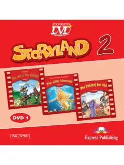 Storyland 2 - DVD video PAL