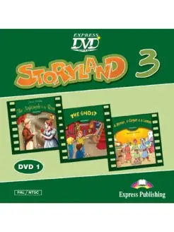 Storyland 3 - DVD video PAL