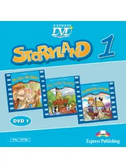 Storyland 1 - DVD video PAL