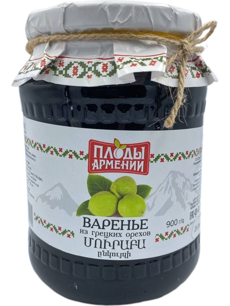 варенье из грецких орехов армения