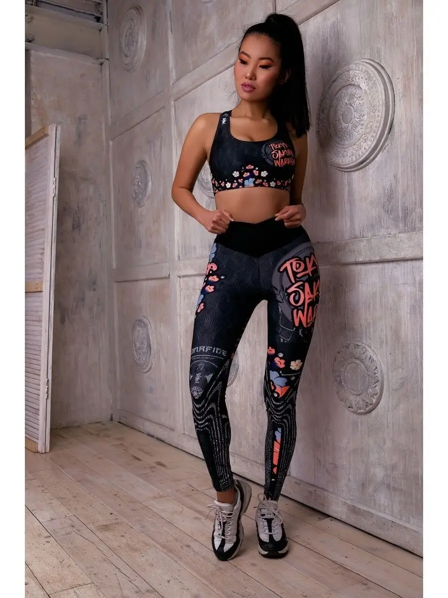 Лосины женские спортивные леггинсы модные с высокой посадкой Bona Fide 40017817 купить за 4 550 ₽ в интернет-магазине Wildberries