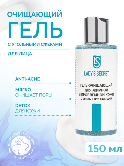 Сыворотка для лица гиалуроновая real Barrier Aqua Soothing Ampoule. Липидовосстанавливающий бальзам для лица и тела. Real Barrier Aqua Soothing. Бальзам липидовосстанавливающий тройного действия.