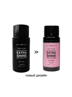 Топ для ногтей без липкого слоя Extra Shine 30 мл