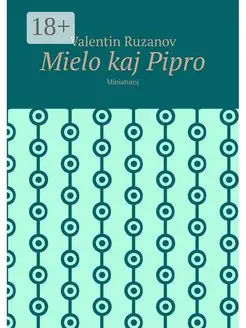 Mielo kaj Pipro