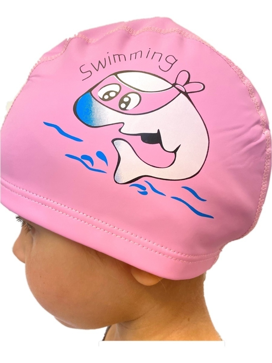 Шапочку для плавания ребенку
