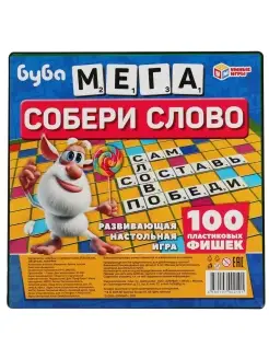 Развивающая настольная игра "Буба"