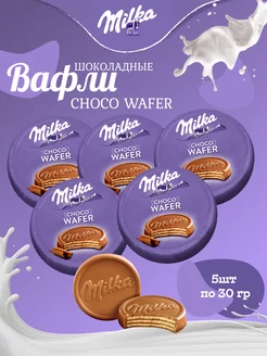 Вафли Милка Choco Wafer 30г 5шт