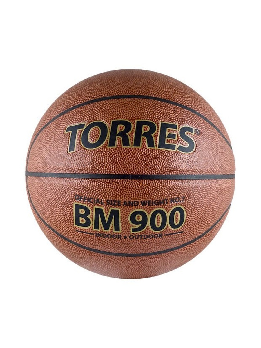 Spalding TF 250