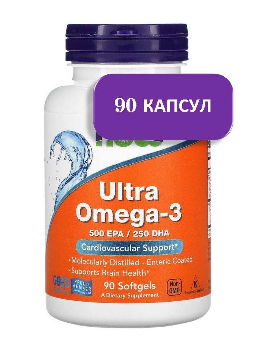 Ultra Omega 3 Купить В Спб