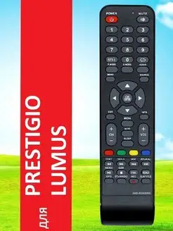 Пульт для PRESTIGIO PTV32DN01Z, 32 WIZE 1, Lumus 40NP6001