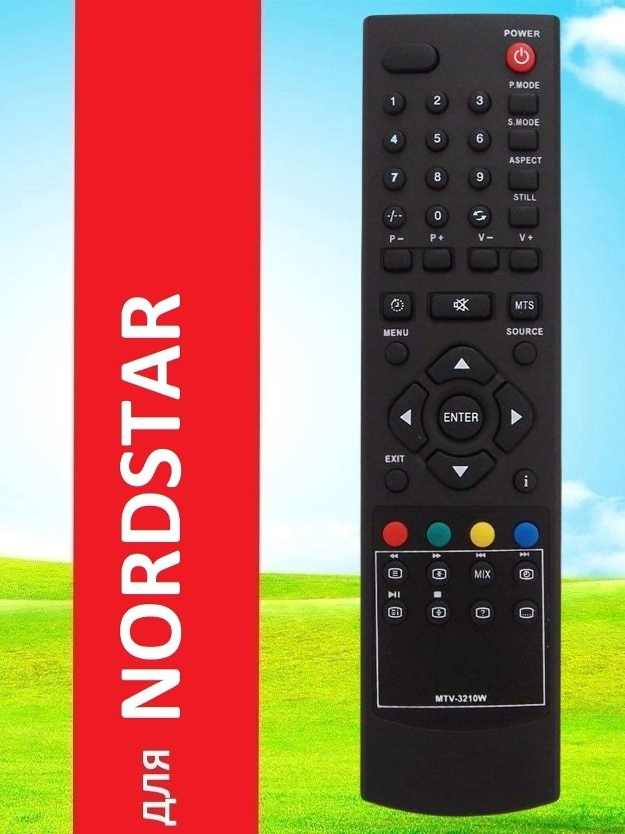 Nordstar nstv 3211 схема