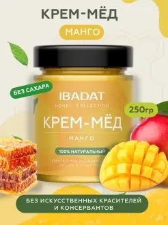 Крем-мед с Манго Мед суфле