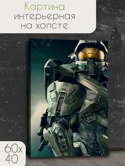 игра Halo The Master Chief Collection PS Xbox PC Swi