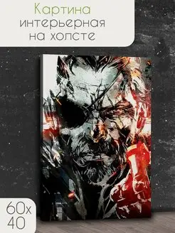 игра metal gear solid 5 PS Xbox PC Switch