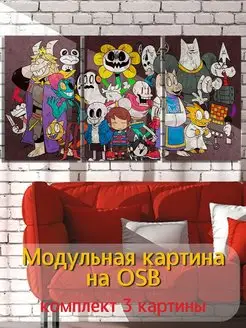 игра Undertale Пиксели Санс Папирус Фриск андертейл