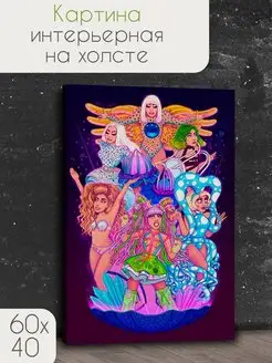 музыка Lady Gaga Леди Гага