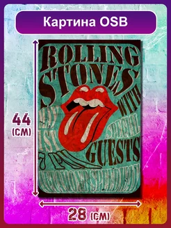 музыка rolling stones роллинг стоунс рок метал панк