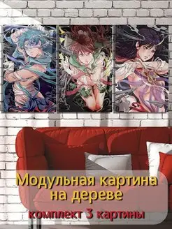 Sailor Moon Crystal сейлор мун sailor moon аниме ман