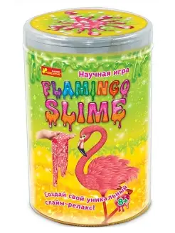 Научная игра - Flamingo SLIME