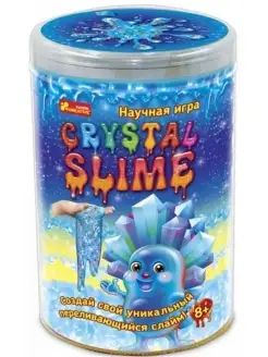 Научная игра - Crystal SLIME