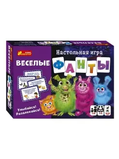 Настольная игра - Весёлые фанты