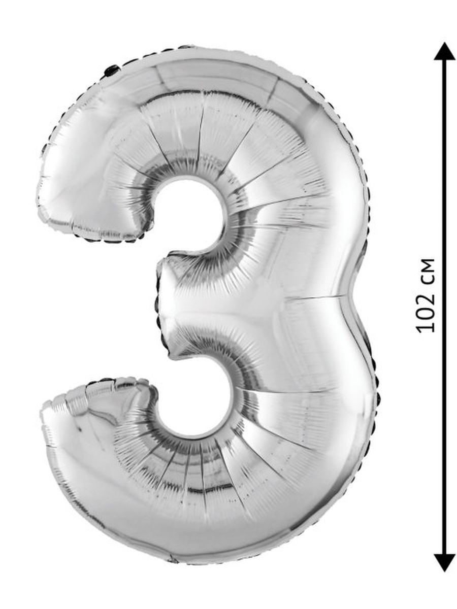 См высота 89. Шар цифра 2 Агура слим серебро. Цифра Агура слим серебро 3. Шар цифра Agura 0. Фольгированная цифра 3 серебро.