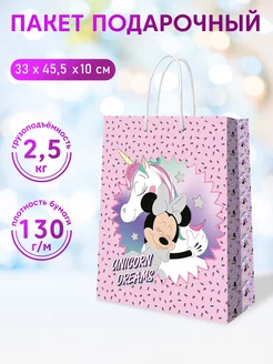 Пакет подарочный Minnie Mouse Disney, 33*45,5*10 см