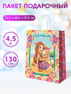 Пакет подарочный Enchantimals Энчантималс, 33,5*40,6*15,5 см