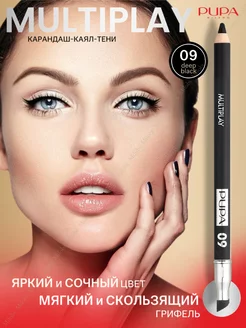 Карандаш для глаз Multiplay Eye Pencil 09 черный