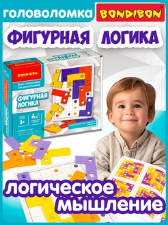 Настольная игра головоломка Фигурная логика