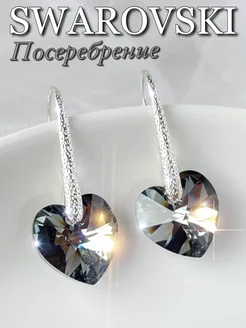 Swarovski Серьги с кристаллами Сваровски