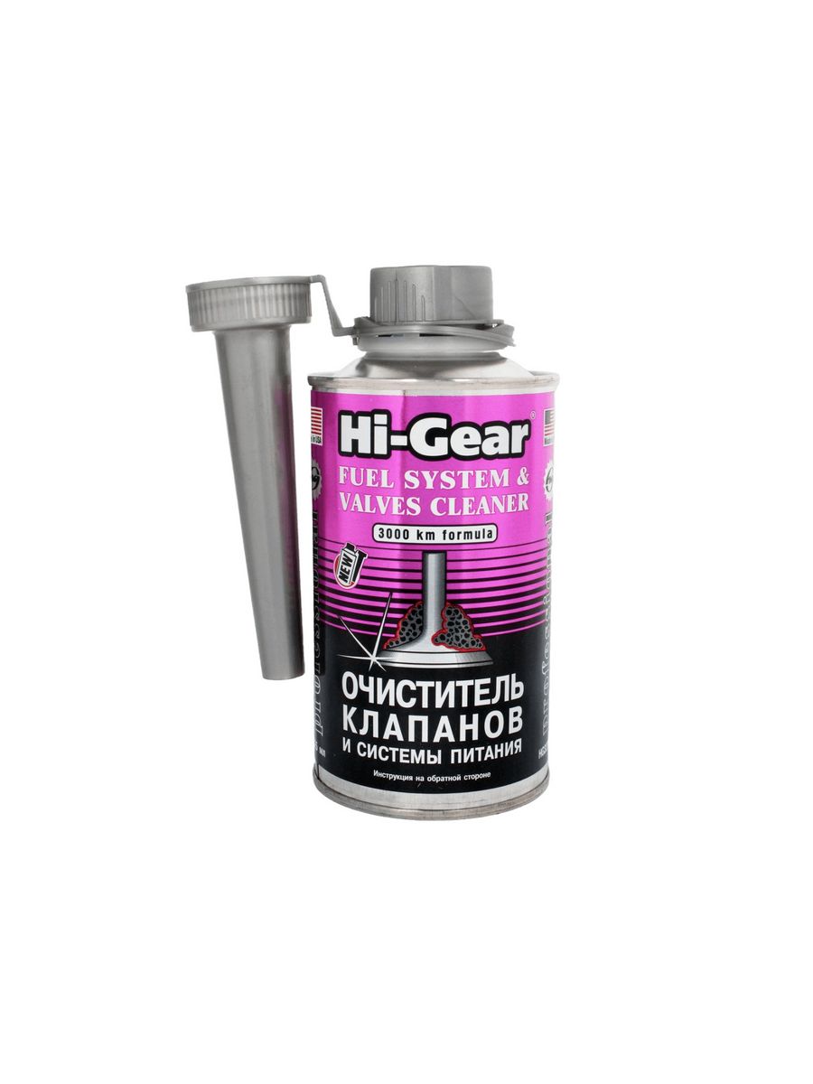 Hi gear rust treatment фото 72